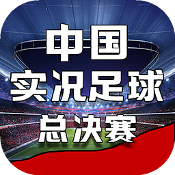 中欧体育官网下载手机版