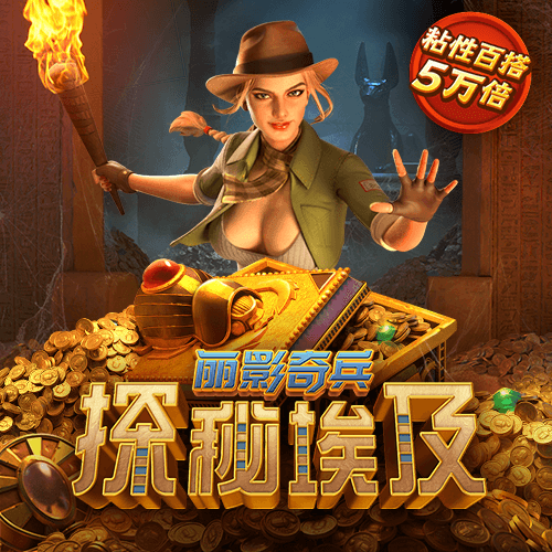 3499拉斯维加斯