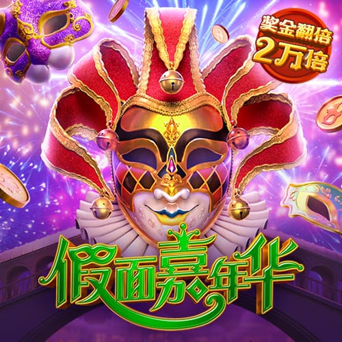 abg欧博登录