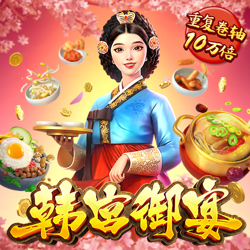 风云体育APP官方网站入口
