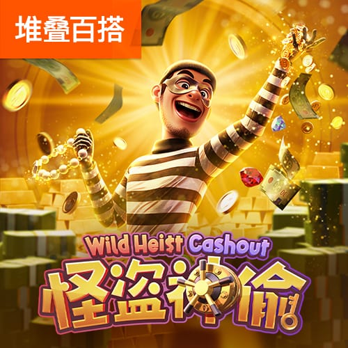 金牛网澳门金牛网论坛最新消息