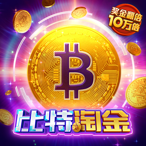 丝瓜app官网在线观看
