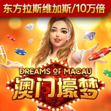 博业体育app