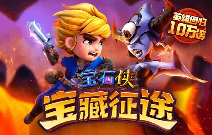 龙珠体育官网