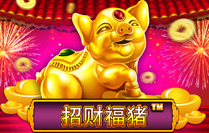 球速体育app官网下载