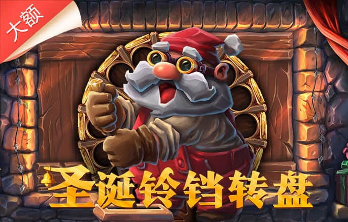 人人体育官网app