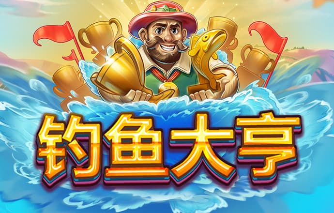 8188cc威尼斯下载