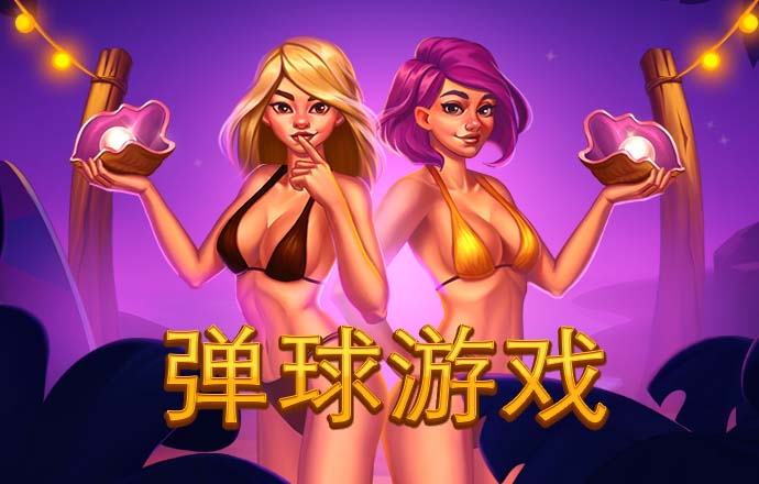 yh86银河国际-欢迎你
