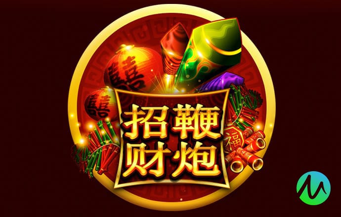 58彩票最新版官网下载