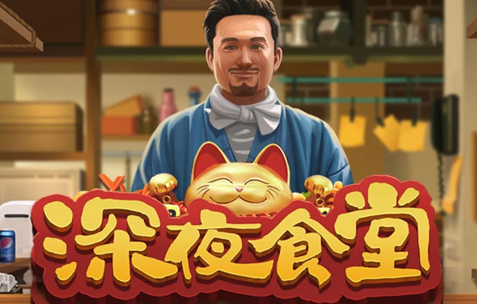 博亚app官方